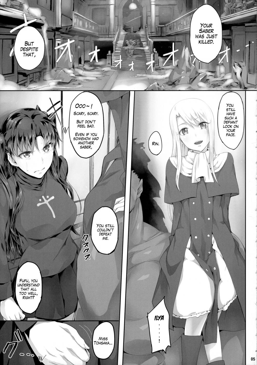 Hentai Manga Comic-A Book Where Rin is R*ped by Berserker-v22m-Read-5